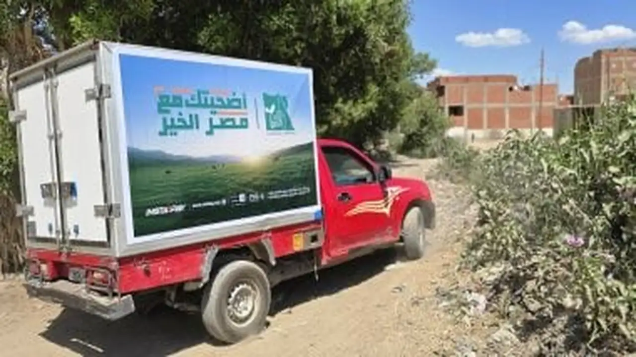 مصر الخير تحقق نجاحاً في توزيع لحوم الأضاحي لـ3 ملايين مستفيد